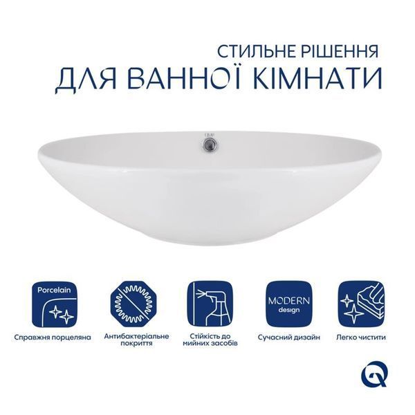 Комплект Qtap Dove: Раковина накладна овальна 635x420x150 мм White + Донний клапан PU02O SD00053433 фото