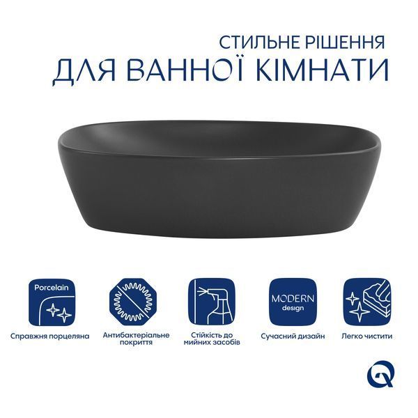 Раковина накладна Qtap Robin 500х380х140 мм, Anthracite, прямокутна, з донним клапаном QT04116302AN SD00054296 фото