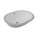 Раковина Qtap Stork 570x390x210 White QT15110522W SD00052896 фото 1