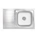 Кухонна мийка Brinex 5080-R 0,6 мм Satin (BRIN5080RSAT06) SD00054102 фото 1