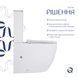 Унітаз підлоговий Qtap Robin New Ultra Quiet безобідковий з сидінням Soft-close WHITE QT13226083AW SD00052565 фото 4