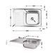 Кухонна мийка Brinex 5080-R 0,6 мм Satin (BRIN5080RSAT06) SD00054102 фото 2