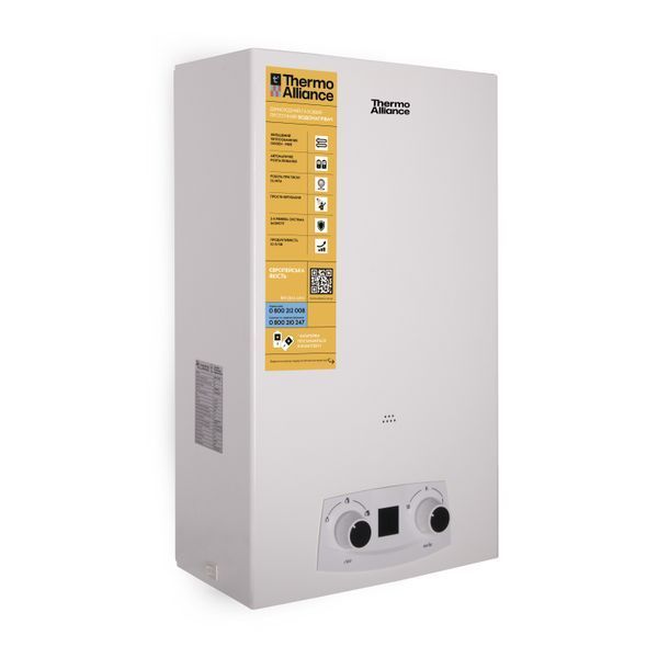 Колонка газова димохідна Thermo Alliance JSD20-10QB 10 л EURO SD00024548 фото