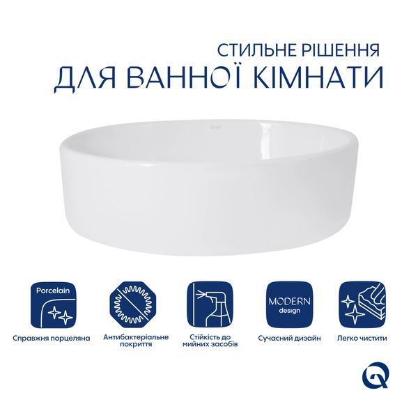 Комплект Qtap Kolibri: Раковина накладна овальна 500x360x140 мм White + Донний клапан PU02 SD00053435 фото