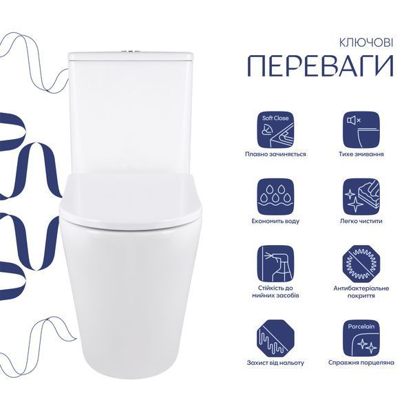 Унітаз-моноблок підлоговий Qtap Swan Ultra Quiet безобідковий з сидінням Soft-close WHITE QT16226080AW SD00052582 фото