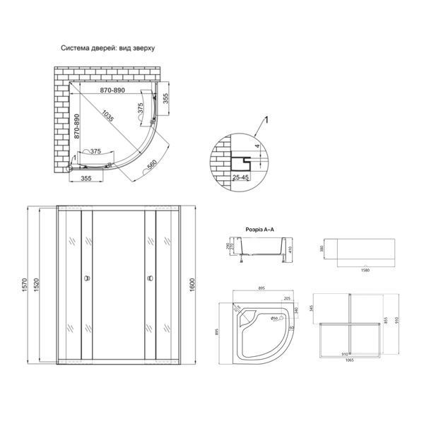 Душова кабіна Latwa SC90x90.SAT.HIGH.GR полукругла, скло тон 4 мм + Душовий піддон KAPIELKA ST90x90x41, з панеллю Lidz SD00050796 фото