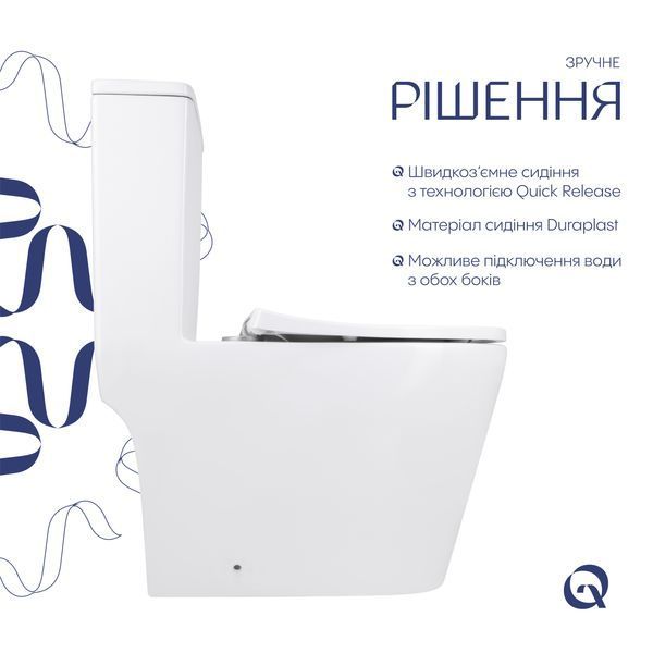 Унітаз-моноблок підлоговий Qtap Swan Ultra Quiet безобідковий з сидінням Soft-close WHITE QT16226080AW SD00052582 фото