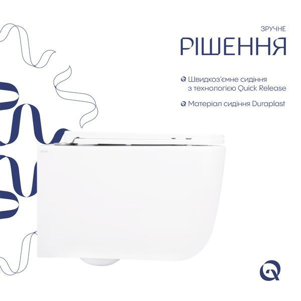 Унітаз підвісний Qtap Gemini безободковий з сидінням Soft-close QT2533076EUQW SD00051554 фото