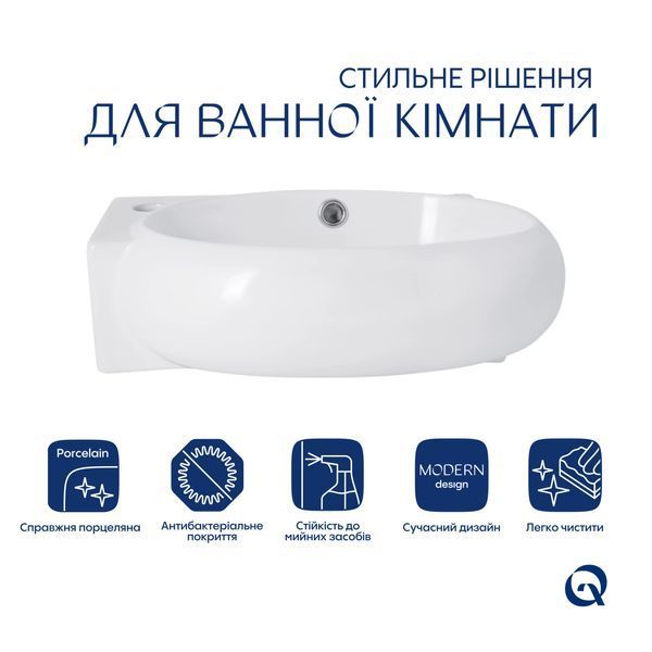 Раковина Qtap Leo 430x285x160 White QT11111008LW SD00052900 фото