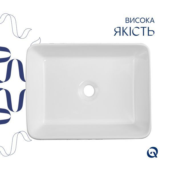 Раковина накладна Qtap Tern 480x370x135 мм, Marble, прямокутна, з донним клапаном QT17116069MR SD00054303 фото