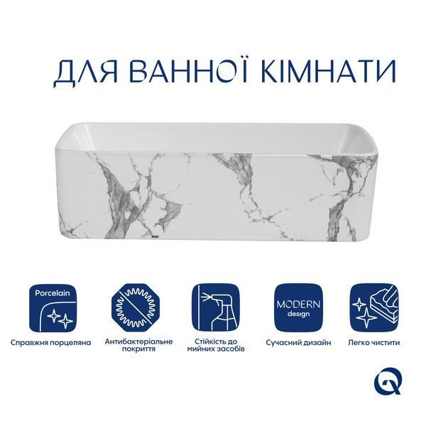 Раковина накладна Qtap Tern 480x370x135 мм, Marble, прямокутна, з донним клапаном QT17116069MR SD00054303 фото