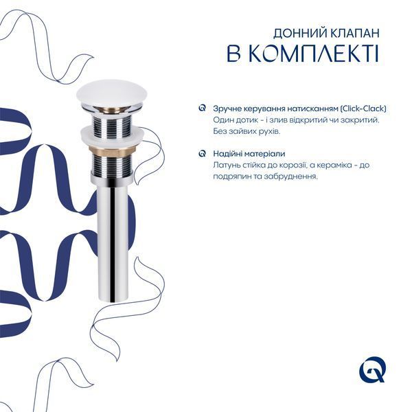 Раковина накладна Qtap Tern 480x370x135 мм, Marble, прямокутна, з донним клапаном QT17116069MR SD00054303 фото