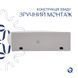 Раковина Qtap Leo 430x285x160 White QT11111008LW SD00052900 фото 5