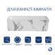 Раковина накладна Qtap Tern 480x370x135 мм, Marble, прямокутна, з донним клапаном QT17116069MR SD00054303 фото 3
