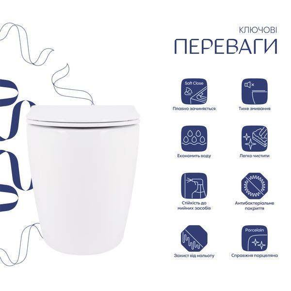 Унітаз підвісний Qtap Robin Ultra Quiet безобідковий з сідінням Soft-close 520x365x365 мм WHITE SD00052888 фото