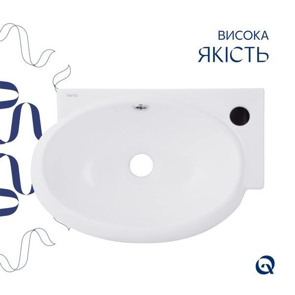 Раковина Qtap Leo 430x285x160 White QT11111008RW SD00052901 фото
