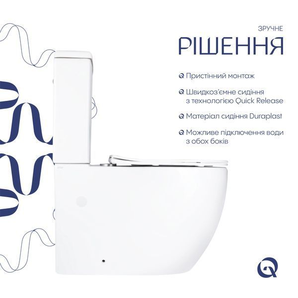Унітаз підлоговий Qtap Grand Ultra Quiet безобідковий з сидінням Soft-close WHITE QT26228301W SD00052620 фото