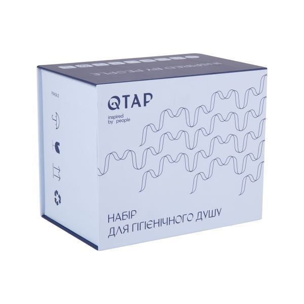 Набор для гігієнічного душу Qtap Inspai-Varius округлий QTINSVARCRMV00440001 Chrome SD00035722 фото