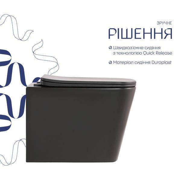 Унітаз підвісний Tern Ultra Quiet 490&times;365&times;325&nbsp;мм, Anthracite, з сидінням Slim Duroplast / Soft-close / Quick Release QT17332303ASAN Qtap SD00054288 фото