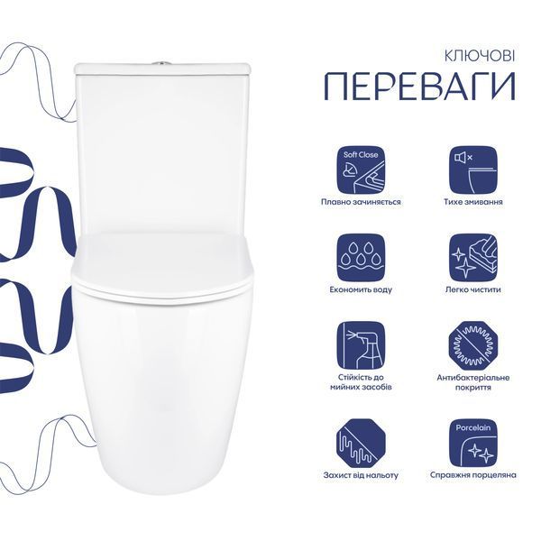 Унітаз підлоговий Qtap Grand Ultra Quiet безобідковий з сидінням Soft-close WHITE QT26228301W SD00052620 фото