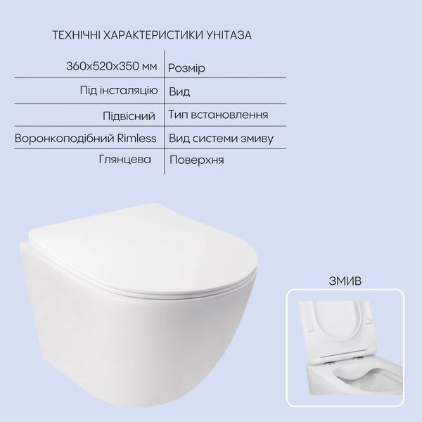 Готове рішення Qtap для ванної кімнати: підвісний унітаз Jay Rimless 520х360х320 + комплект інсталяції Nest 4 в 1 (кругла клавіша Chrome) SD00043005 фото