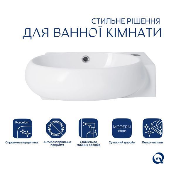 Раковина Qtap Leo 430x285x160 White QT11111008RW SD00052901 фото