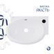 Раковина Qtap Leo 430x285x160 White QT11111008RW SD00052901 фото 4