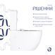 Унітаз підлоговий Qtap Grand Ultra Quiet безобідковий з сидінням Soft-close WHITE QT26228301W SD00052620 фото 4