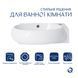 Раковина Qtap Leo 430x285x160 White QT11111008RW SD00052901 фото 3