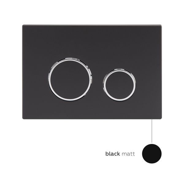 Готове рішення Qtap для ванної кімнати: підвісний унітаз Jay Rimless 520х360х320 + комплект інсталяції Nest 4 в 1 (кругла клавіша Black mat) SD00043006 фото