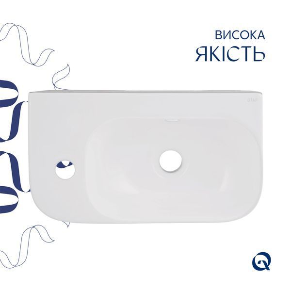 Раковина Qtap Tern 450х250х158 White QT1711H02LW SD00052902 фото