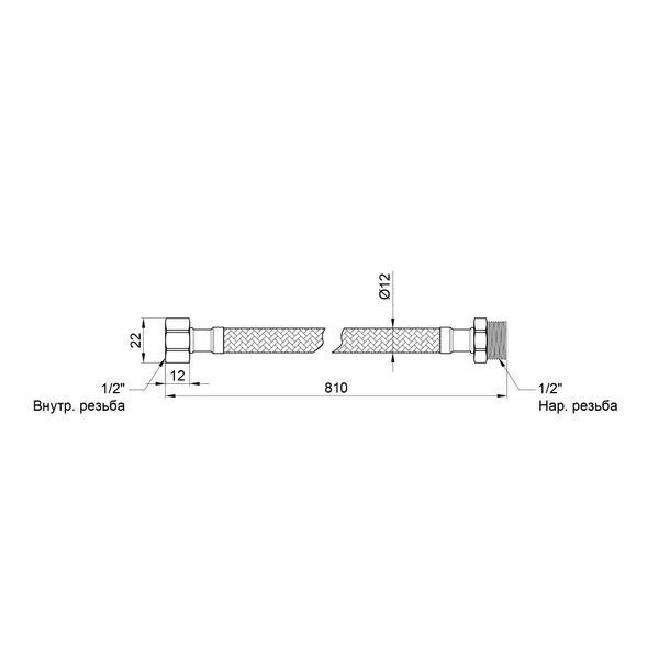 Гнучка підводка для води Thermo Alliance Standart 80 см ГШ SD398W80 SD00010894 фото