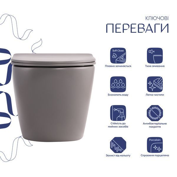 Унітаз підвісний Robin Ultra Quiet 490&times;365&times;325 мм, Stone Grey, з сидінням Slim Duroplast / Soft-close / Quick Release QT13332381АSSG Qtap SD00054282 фото