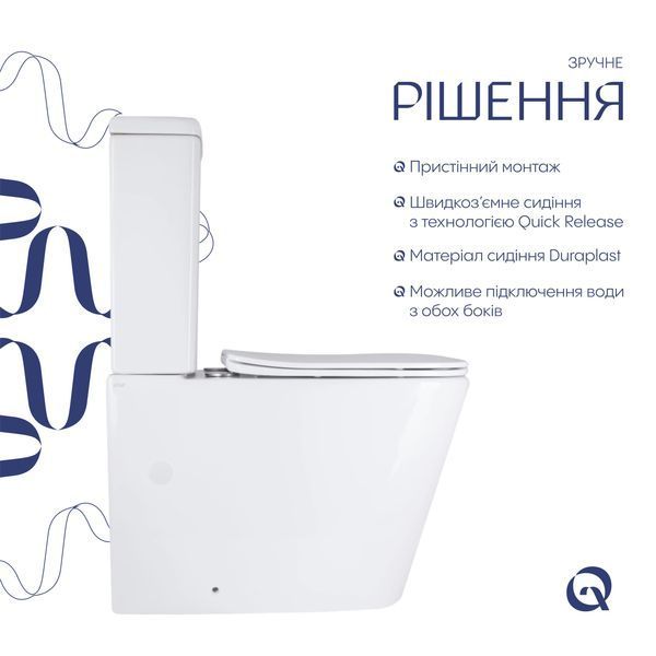 Унітаз підлоговий Qtap Stenava Rimless безобідковий з сидінням Soft-close WHITE QT27228303W SD00052621 фото