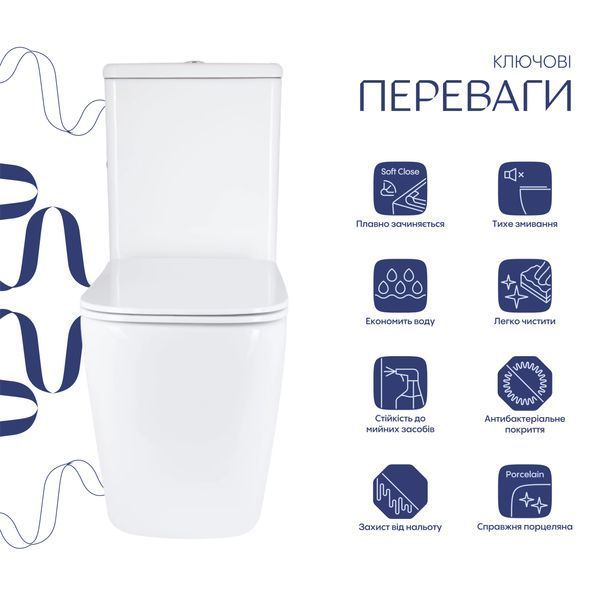Унітаз підлоговий Qtap Stenava Rimless безобідковий з сидінням Soft-close WHITE QT27228303W SD00052621 фото