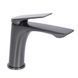 Змішувач для раковини Qtap Vlasta New QTVLA270GMB45641 Gunmetal Black PVD SD00051765 фото 1