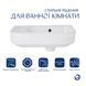 Раковина Qtap Tern 450х250х158 White QT1711H02LW SD00052902 фото 3