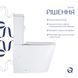 Унітаз підлоговий Qtap Stenava Rimless безобідковий з сидінням Soft-close WHITE QT27228303W SD00052621 фото 4