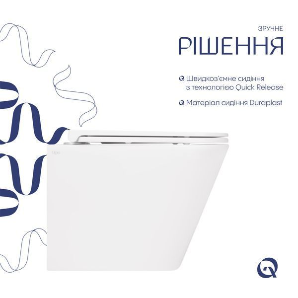 Унітаз підвісний Qtap Tern безобідковий з сідінням Soft-close QT1733052ERW SD00037240 фото