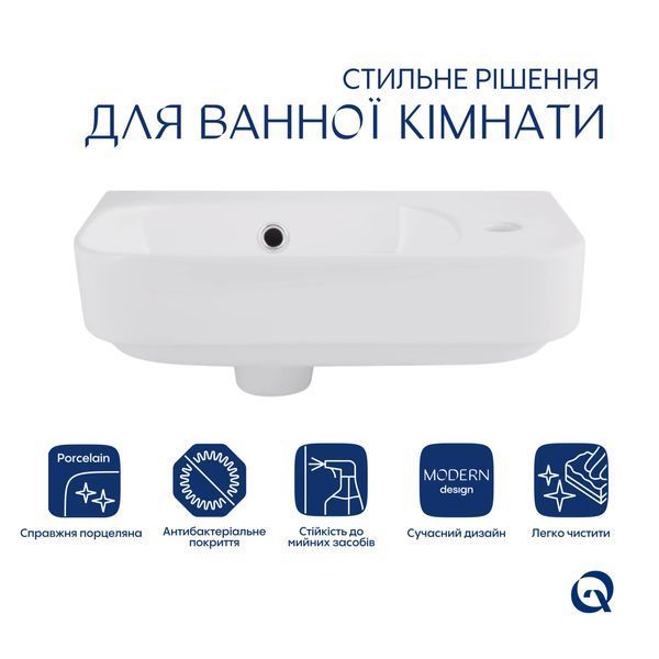 Раковина Qtap Tern 450х250х158 White QT1711H02RW SD00052903 фото