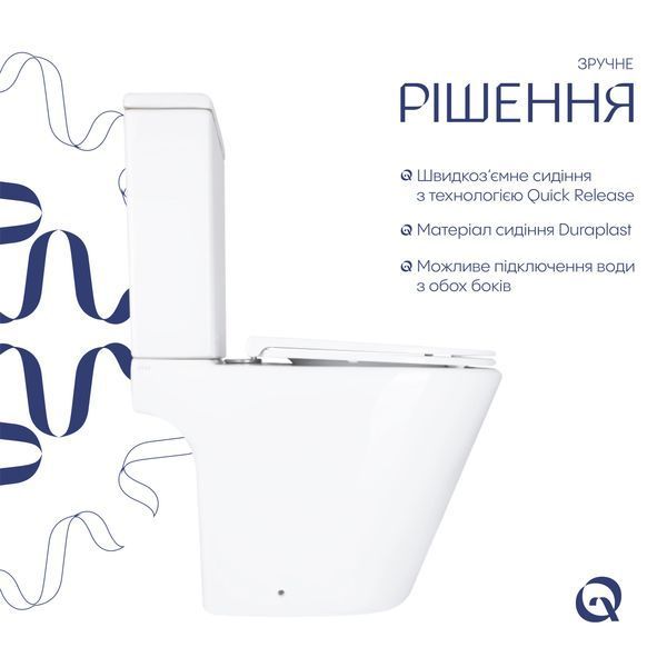 Унітаз підлоговий Qtap Dove Rimless безобідковий з сидінням Soft-close WHITE QT06228380BW SD00052622 фото