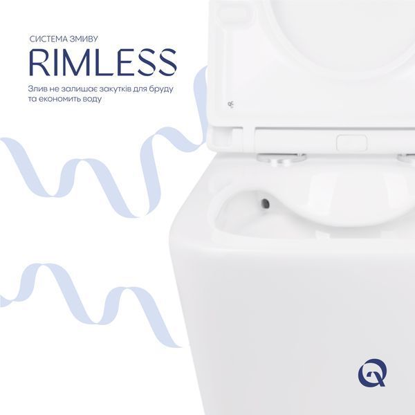 Унітаз підвісний Qtap Tern безобідковий з сідінням Soft-close QT1733052ERW SD00037240 фото