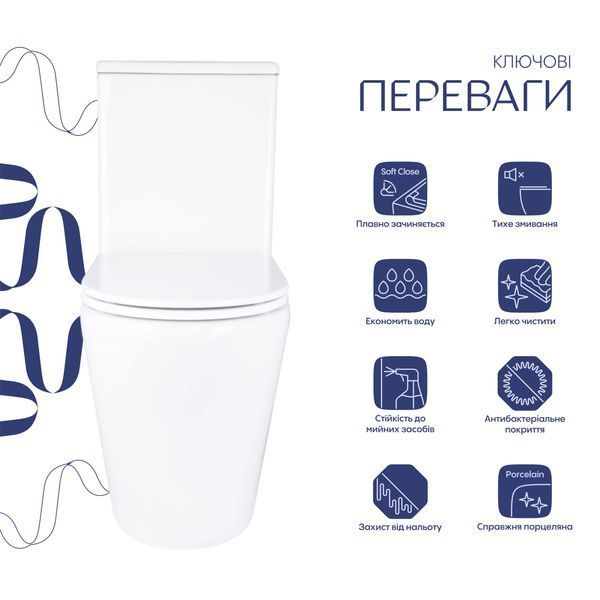 Унітаз підлоговий Qtap Dove Rimless безобідковий з сидінням Soft-close WHITE QT06228380BW SD00052622 фото