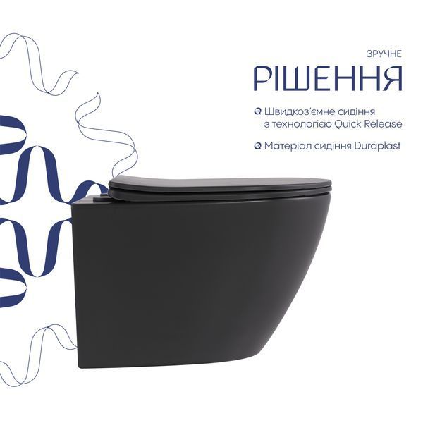 Унітаз підвісний Robin Ultra Quiet 490&times;365&times;325 мм, Anthracite, з сидінням Slim Duroplast / Soft-close / Quick Release QT13332381АSAN Qtap SD00054283 фото