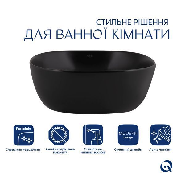 Комплект Qtap Kolibri: Раковина накладна квадратна 400х400х140 мм Matt Black + Донний клапан PU03 SD00053440 фото