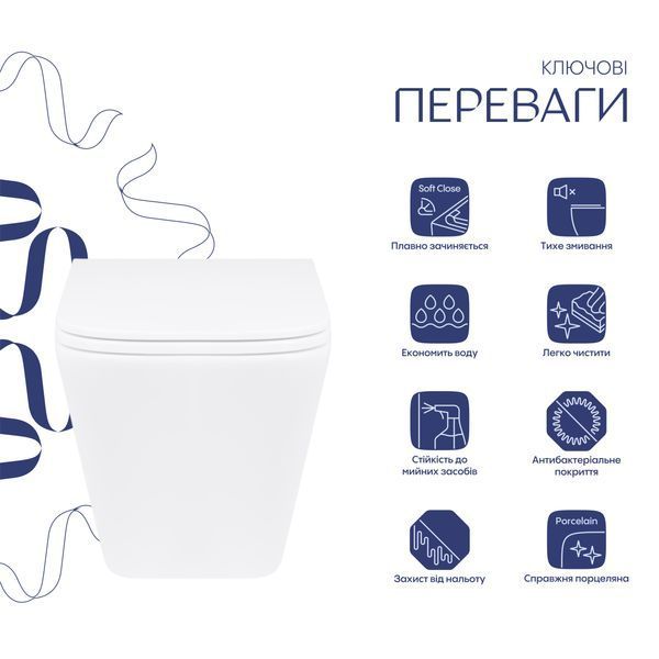 Унітаз підвісний Qtap Tern безобідковий з сідінням Soft-close QT1733052ERW SD00037240 фото