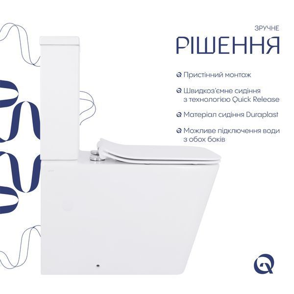 Унітаз-компакт Qtap Crow безобідковий з сідінням Soft-close QT05222170W SD00036221 фото