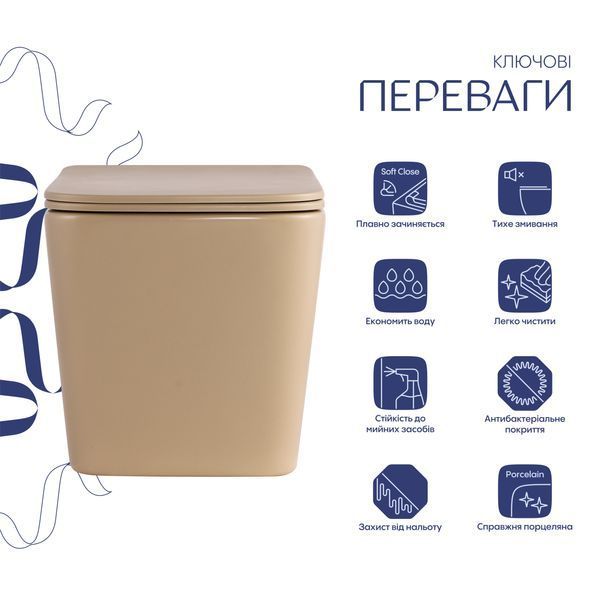 Унітаз підвісний Tern Ultra Quiet 490&times;365&times;325&nbsp;мм, Beige, з сидінням Slim Duroplast / Soft-close / Quick Release QT17332303ASSB Qtap SD00054290 фото