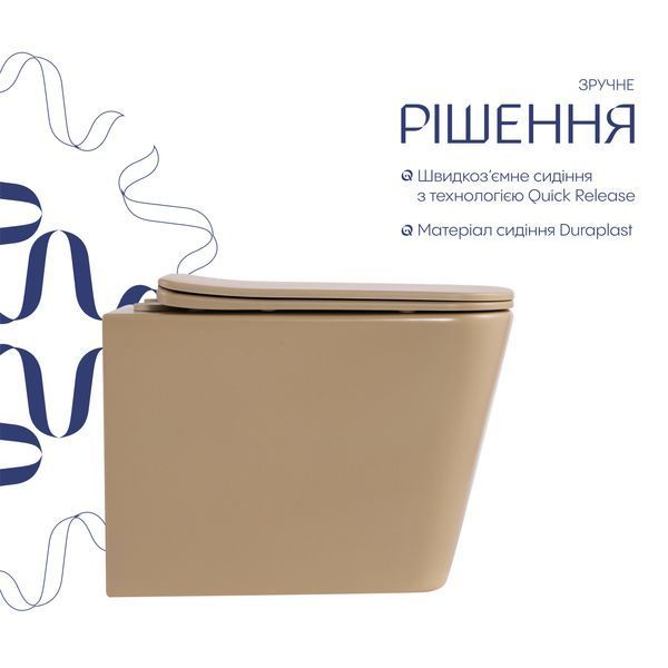 Унітаз підвісний Tern Ultra Quiet 490&times;365&times;325&nbsp;мм, Beige, з сидінням Slim Duroplast / Soft-close / Quick Release QT17332303ASSB Qtap SD00054290 фото