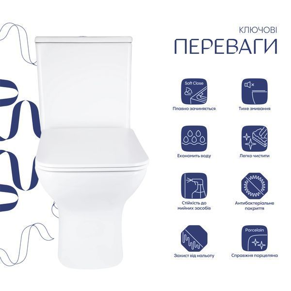 Унітаз підлоговий Qtap Aries Rimless безобідковий з сидінням Soft-close WHITE QT03228302W SD00052628 фото